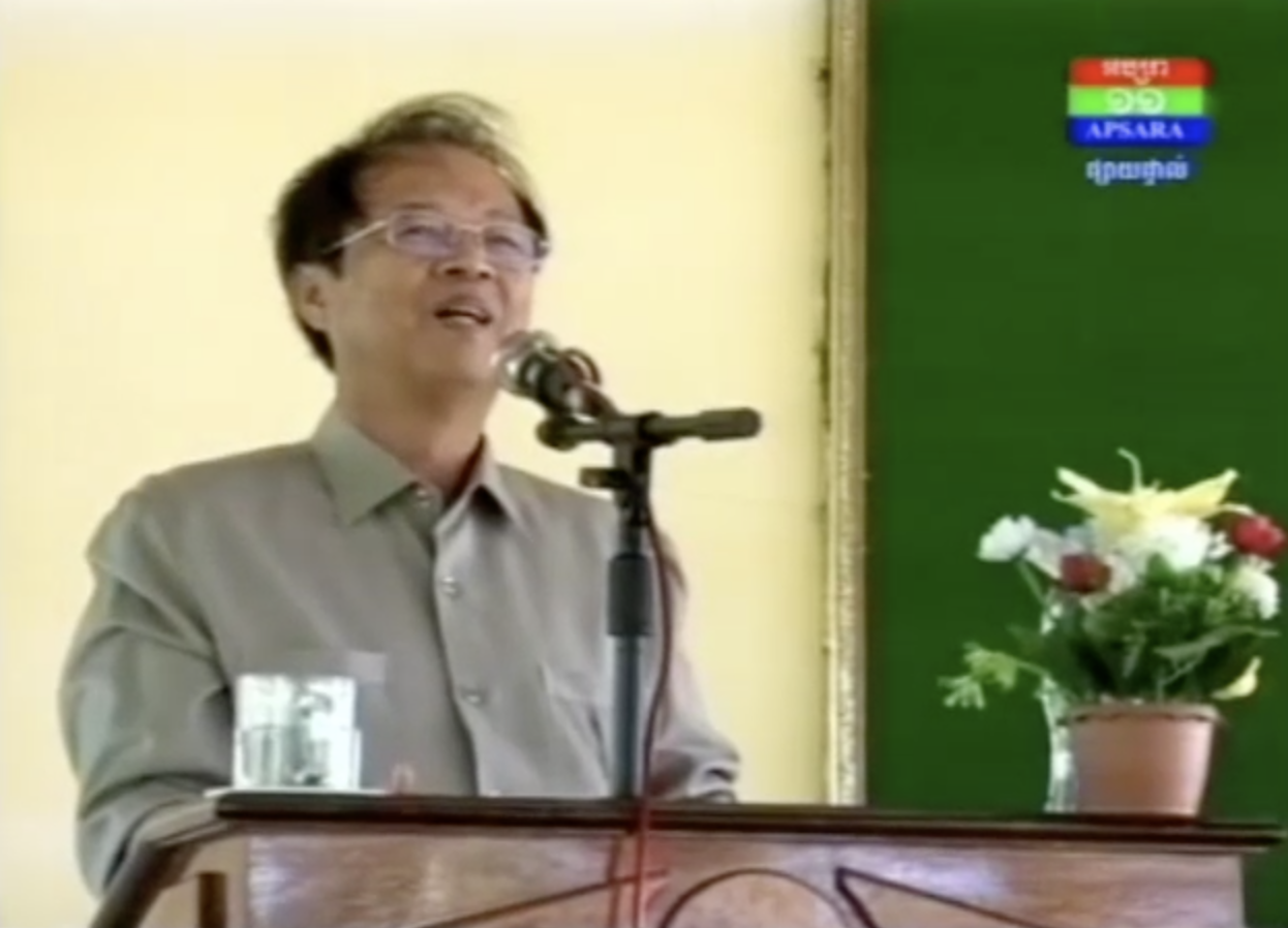 ឯកឧត្តមរដ្ឋ​មន្រ្តី​ ត្រាំ ​អុីវ​តឹក​ បាន​អញ្ជើញ​ផ្តល់​រង្វាន់​លើក​ទឹក​ចិត្ត​ដល់​និស្សា​នុសិស្ស​ដែល​ប្រលង​ជាប់​បាក់​ឌុប​មាន​និទ្ទេស​ B C D ​និង E ​នៅ​វិទ្យាល័យ​ហ៊ុន​សែន​ ទឹក​ផុស​ និងវិទ្យាល័យ​ហ៊ុន​សែន​​ទួល​ខ្ពស់​ ខេត្តកំពង់ឆ្នាំង​