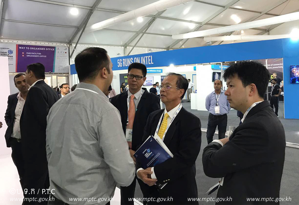 ឯកឧត្តមរដ្ឋមន្ត្រី ត្រាំ អុីវតឹក ដឹកនាំគណៈប្រតិភូក្រសួងប្រៃសណីយ៍និងទូរគមនាគមន៍ អញ្ជើញចូលរួមមហាសន្និបាតទូរស័ព្ទចល័តឥណ្ឌាឆ្នាំ២០១៨&nbsp;