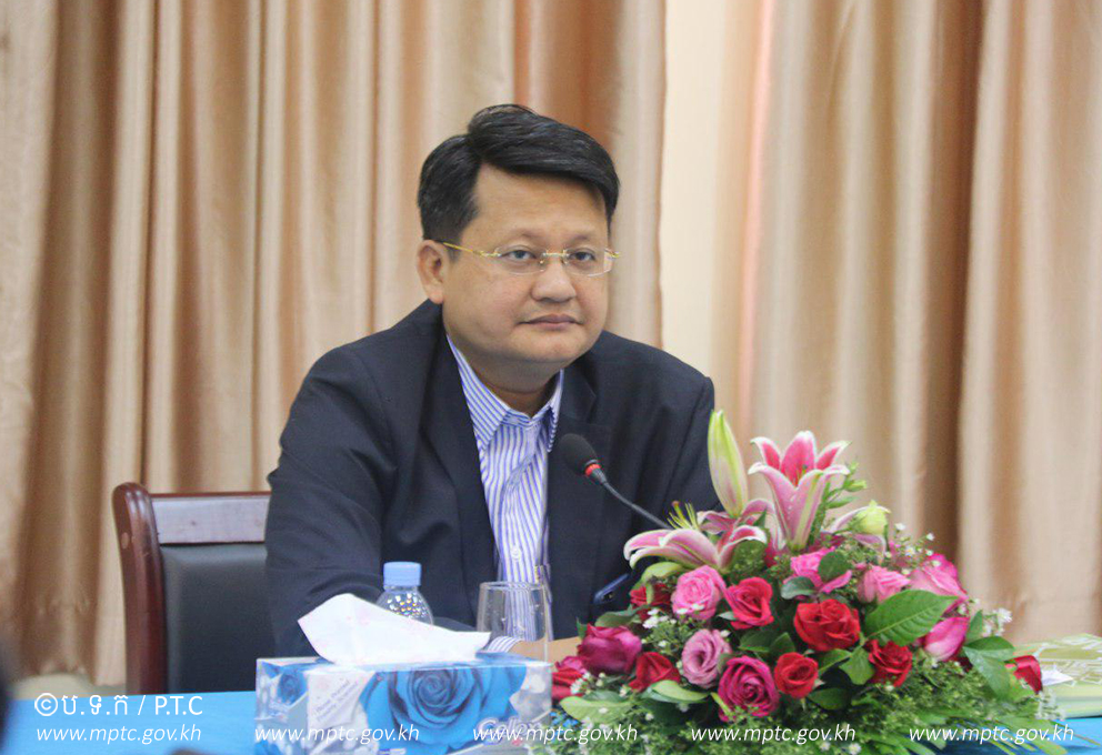 កិច្ច​ប្រជុំ​ក្រុម​ការ​ងារ​កែ​ទម្រង់​ការ​គ្រប់​គ្រង​ហិរញ្ញ​វត្ថុ​សាធារណៈ​ ផ្សព្វ​ផ្សាយ​ស្ដីពី​ &laquo;លំហូរ​ការងារ​ នីតិ​វិធី​ចុះ​បញ្ជី និង​ការ​ធ្វើ​របាយ​ការណ៍​​&raquo;