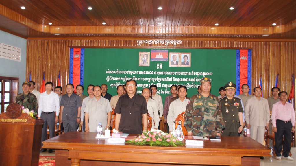 ពិធី​ចុះហត្ថលេខា​ស្តីពី​ការចង​សម្ព័ន្ធមេត្រីភាព​រវាង​ក្រសួង​ប្រៃសណីយ៍​និង​ទូរគមនាគមន៍ និង​ក្រុមហ៊ុន​សុ​ភក្តិ​នី​ការ​អ៊ិន​វេស​មេន​ជាមួយ​កងពលតូច​ថ្មើរជើង​លេខ៤១