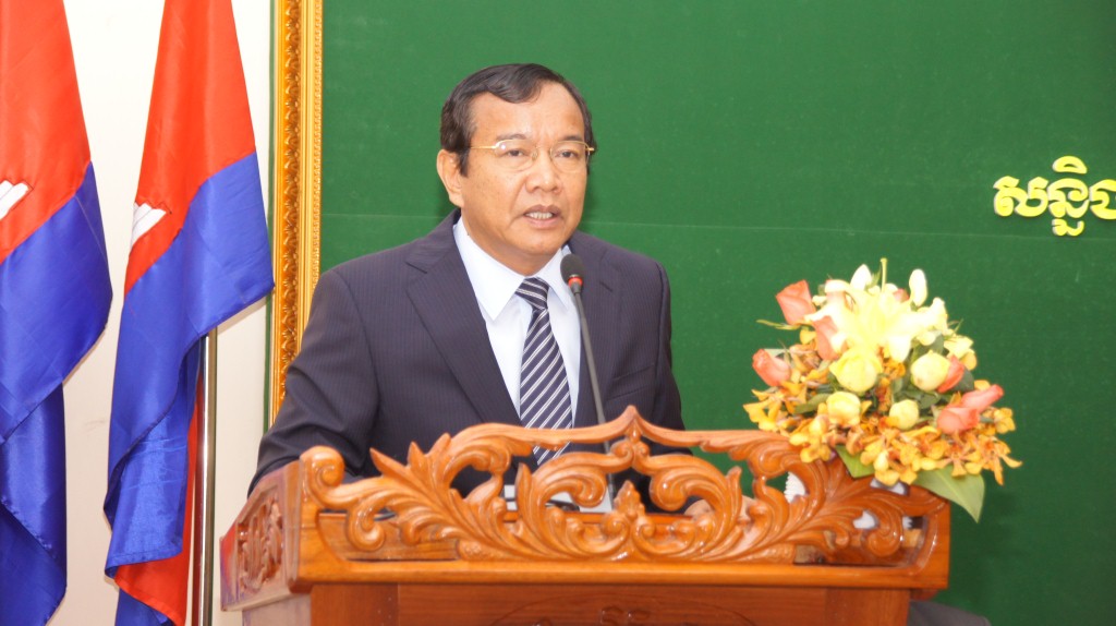 សន្និបាត​បូកសរុប​លទ្ធផល​ការងារ​ឆ្នាំ២០១៣ និង​ទិសដៅ​ការងារ​ឆ្នាំ២០១៤