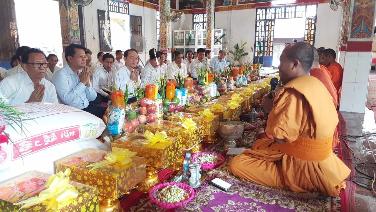 ឯកឧត្តម ប្រាក់ សុខុន⁣ រដ្ឋមន្ត្រីក្រសួងប្រៃសណីយ៍⁣⁣⁣ និង ទូរគមនាគមន៍⁣⁣⁣ អញ្ជើញចូលរួមគោរពវិញ្ញាណក្ខន្ធ ឯកឧត្តម ផាន់ ភិន អតីតរដ្ឋលេខាធិការនៃក្រសួងប្រៃសណីយ៍⁣ និង ទូរគមនាគមន៍ ⁣នាថ្ងៃទី០៦ ខែ⁣⁣ តុលា⁣ ឆ្នាំ⁣ ២០១៥