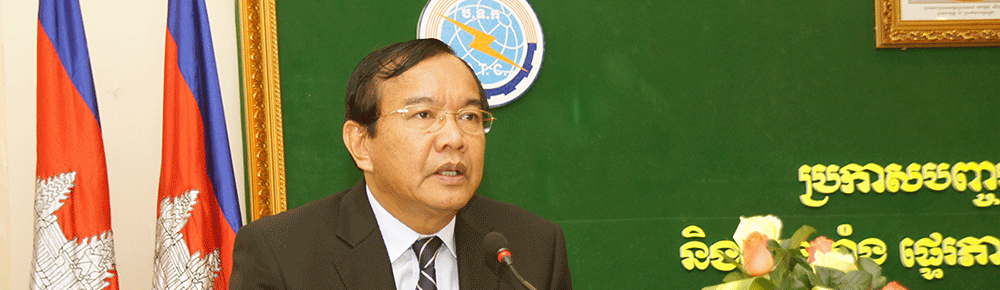 ពិធីប្រកាសបញ្ចប់មុខតំណែង និងតែងតាំង ផ្ទេរភារកិច្ចមន្ត្រីរាជការនៃក្រសួងប្រៃសណីយ៍ និងទូរគមនាគមន៍