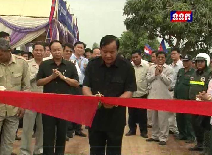 ពិធីសម្ភោធដាក់ឲ្យប្រើប្រាស់ជាផ្លូវការ&nbsp; ផ្លូវលំ០១ខ្សែប្រវែង២០០០ម៉ែត&nbsp; ភូមិថ្កុល&nbsp; ឃុំត្រើយស្លា&nbsp; ស្រុកស្អាង&nbsp; ខេត្តកណ្តាល ថ្ងៃទី០៩ ខែកក្កដា&nbsp; ឆ្នាំ២០១៥