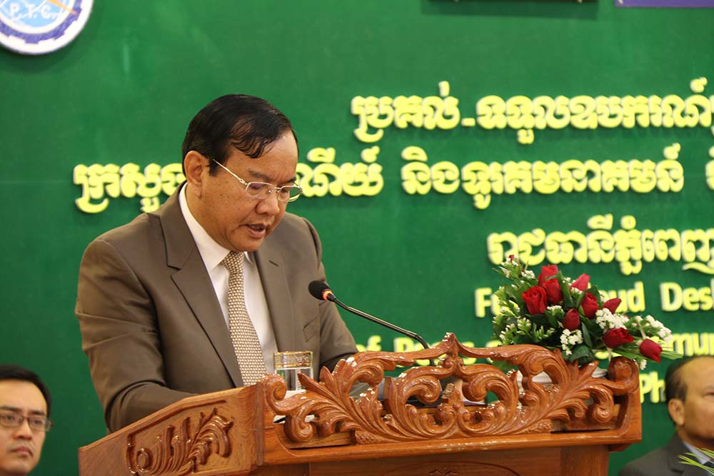 ឯកឧត្តម ប្រាក់ សុខុន រដ្ឋមន្ត្រីក្រសួងប្រៃសណីយ៍ និងទូរគមនគមន៍ បានអញ្ជើញជាអធិបតីក្នុងពិធីប្រគល់ទទួលឧបករណ៍ប្រព័ន្ធកុំព្យូទ័រ FusionCloud Destop រវាងក្រសួងប្រៃសណីយ៍ និងទូរគមនាគមន៍ និងក្រុមហ៊ុនហួវៃ (Huawei)។​