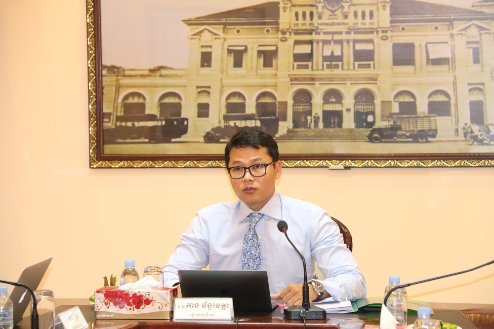 កិច្ចប្រជុំការងារអន្តរក្រសួងដើម្បីចូលរួមពិភាក្សា និងរៀបចំសេចក្ដីព្រាងអនុក្រឹត្យស្ដីពីការរៀបចំការគ្រប់គ្រង និងការបែងចែកវិសាលគមន៍ហ្វ្រេកង់ស៍វិទ្យុ