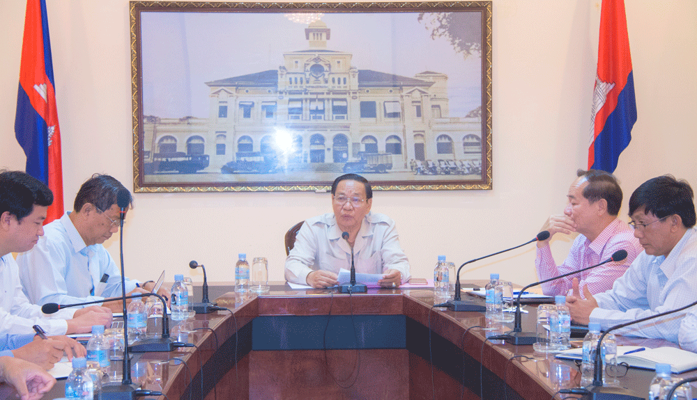 កិច្ចប្រជុំស្ដីពីការពិភាក្សាត្រៀមប្រគល់-ទទួលអគាររដ្ឋបាលក្រសួងប្រៃសណីយ៍ និងទូរគមនាគមន៍បច្ចុប្បន្នជូននិយ័តករទូរគមនាគមន៍កម្ពុជាប្រើប្រាស់បន្ត