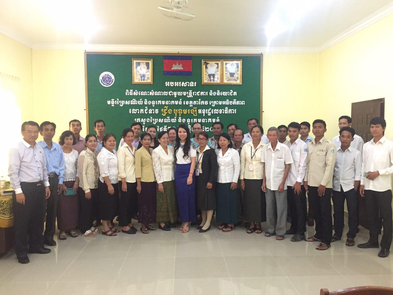 H.E. Chring Botumransay, under Secretary of State of the Ministry of Posts and Telecommunications, presided over the Gender Promulgation Ceremony and talked with Government Officials