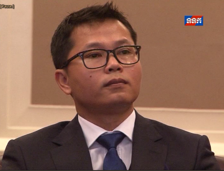 ឯកឧត្ដម កាន ច័ន្ទមេត្តា រដ្ឋលេខាធិការក្រសួងប្រៃសណីយ៍ និងទូរគមនាគមន៍ បានអញ្ជើញជាអធិបតីក្នុងពិធីបើកវេទិកាថ្នាក់តំបន់ទាក់ទងនឹងមន្រ្តីបង្គោលទទួលបន្ទុកព័ត៌មានវិទ្យាលើកទី០៥ (5th ASEAN CIO Forum) នាព្រឹកថ្ងៃទី០១ ខែធ្នូ ឆ្នាំ២០១៦។​