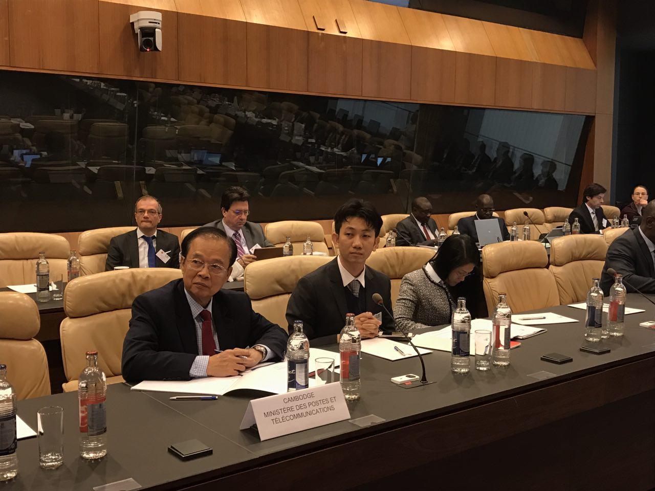 ឯកឧត្តមរដ្ឋមន្ត្រី ត្រាំ អុីវតឹក &nbsp;បានដឹកនាំគណៈប្រតិភូក្រសួង អញ្ជើញចូលរួមក្នុងកិច្ចប្រជុំប្រចាំឆ្នាំលើកទី១៤ របស់បណ្តាញនិយ័តកម្មទូរគមនាគមន៍នៃប្រទេសនិយាយភាសាបារាំង (FRATEL)