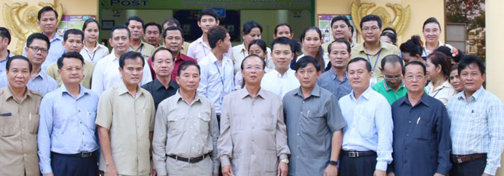 ឯកឧត្តមរដ្ឋមន្ត្រី &nbsp;ត្រាំ អីុវតឹក អញ្ជើញជាអធិបតីក្នុងពិធីសំណេះសំណាលជាមួយ មន្រ្តីរាជការ និយោជិត នៃមន្ទីរប្រៃសណីយ៍ និងទូរគមនាគមន៍ ខេត្តសៀមរាប