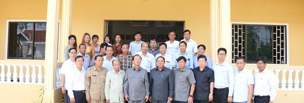 ឯកឧត្ដមរដ្ឋមន្ត្រី ត្រាំ អុីវតឹក អញ្ជើញជួបសំណេះសំណាលជាមួយមន្ត្រីរាជការ និងនិយោជិត នៃមន្ទីរប្រៃសណីយ៍ និងទូរគមនាគមន៍ ខេត្តក្រចេះ