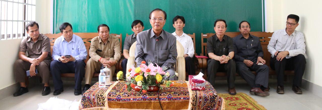 ឯកឧត្ដមរដ្ឋមន្ត្រី ត្រាំ អុីវតឹក អញ្ជើញជួបសំណេះសំណាលជាមួយមន្ត្រីរាជការ និងនិយោជិត មន្ទីរប្រៃសណីយ៍ និងទូរគមនាគមន៍ ខេត្តកំពង់ចាម