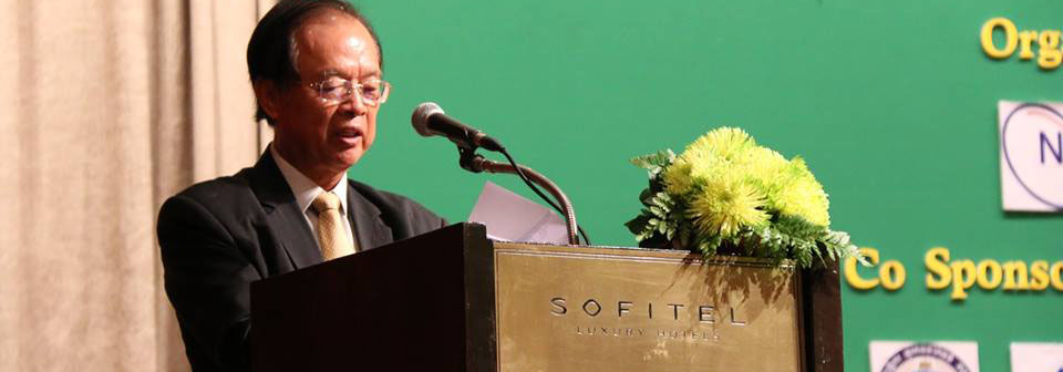 ពិធីប្រគល់ពានរង្វាន់សម្រាប់កម្មវិធីពានរង្វាន់បច្ចេកវិទ្យាគមនាគមន៍ និងព័ត៌មាន កម្ពុជា ២០១៦