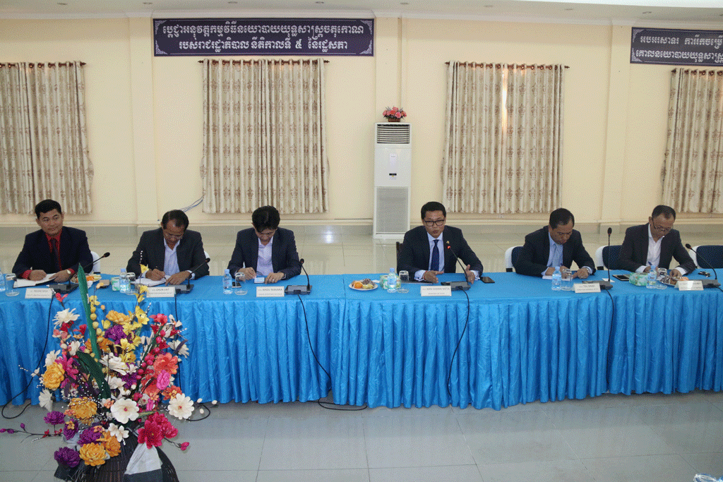 ឯកឧត្ដមរដ្ឋលេខាធិការ កាន ច័ន្ទមេត្តា ទទួលជួបសម្ដែងការគួរសម និងពិភាក្សាការងារជាមួយគណៈប្រតិភូក្រុមប្រឹក្សាធុរកិច្ចសហរដ្ឋអាមេរិក-អាស៊ាន