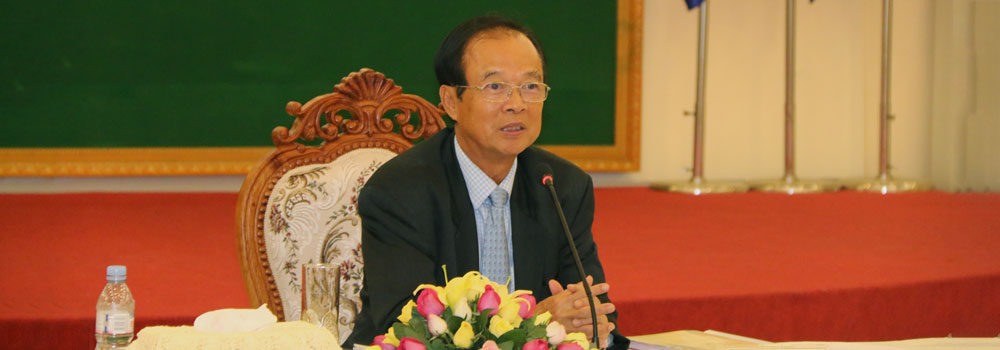 កិច្ចប្រជុំផ្សព្វផ្សាយស្តីពី កម្មវិធីកែទម្រង់ការគ្រប់គ្រងហិរញ្ញវត្ថុសាធារណៈ