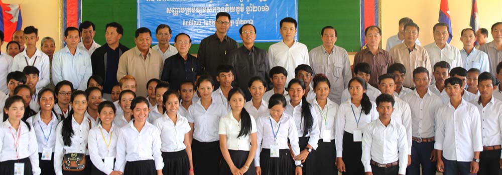 H.E. Minister Tram Iv Tek led Had a Meeting with Newly High School Graduate Students 2016 and Rewarded Them