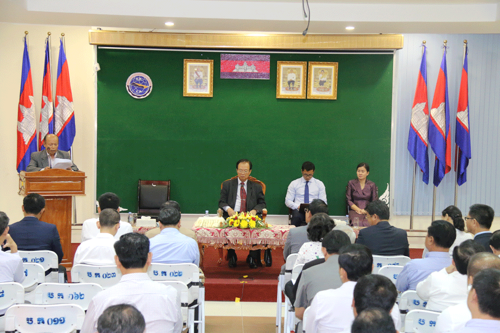 ឯកឧត្ដមរដ្ឋមន្ត្រី ត្រាំ អុីវតឹក អញ្ជើញដឹកនាំកិច្ចប្រជុំផ្សព្វផ្សាយស្ដីពីសភាពការណ៍សន្តិសុខទូទៅ និងអនុវត្តភារកិច្ចបន្ត&nbsp;