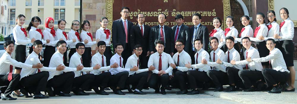 ឯកឧត្ដមរដ្ឋមន្ត្រី ត្រាំ អុីវតឹក អនុញ្ញាតឲ្យសមាគមនាវាយុវជនអាសុីអាគ្នេយ៍កម្ពុជាចូលជួបសម្តែងការគួរសមនៅទីស្ដីការក្រសួងប្រៃសណីយ៍ និងទូរគមនាគមន៍