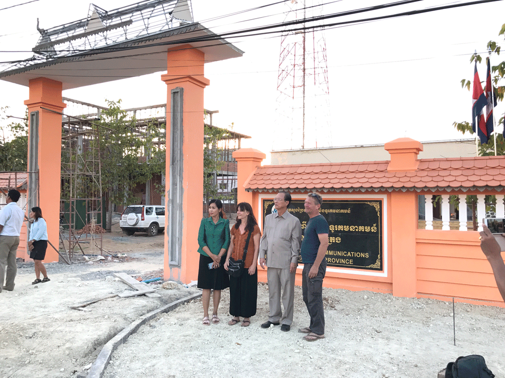 ឯកឧត្ដមរដ្ឋមន្ត្រី ត្រាំ អុីវតឹក បានអញ្ជើញចុះសួរសុខទុក្ខមន្ត្រីរាជការ និងពិនិត្យសំណង់អគាររដ្ឋបាលមន្ទីរ ប.ទខេត្តស្ទឹងត្រែង