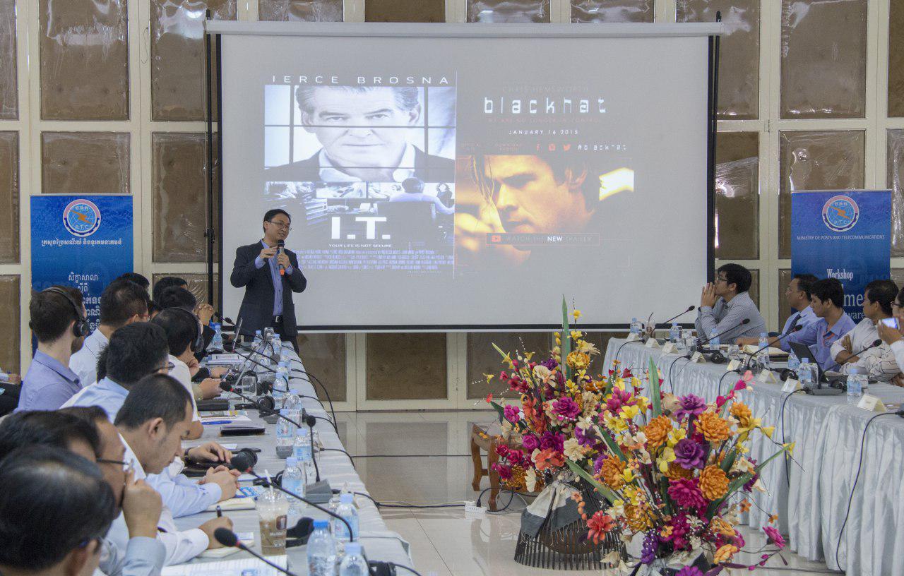 ឯកឧត្ដម កាន ច័ន្ទមេត្តា បាន​អញ្ជើញ​​ជា​អធិបតី​ក្នុង​សិក្ខាសាលា​ស្ដី​ពី​ "ការ​យល់​ដឹង​ទាក់​ទង​នឹង​ការ​ធ្វើ​ពាណិជ្ជកម្ម​តាម​ប្រព័ន្ធ​អ៊ិនធឺណិត​"&nbsp;