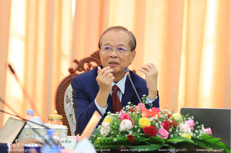 ​​ឯកឧត្ដម​រដ្ឋមន្ត្រី​ ​ត្រាំ​ អុី​វ​តឹក​ ​អញ្ជើញ​ដឹកនាំ​កិច្ចប្រជុំ​ក្រុមប្រឹក្សា​ភិ​បាល​មូលនិធិ​កាតព្វកិច្ច​សេវា​សកល​ទូរគមនាគមន៍​ (​ក​.​ម​.​ក​.​ស​.​ទ​.)​លើក​ទី​៩​&nbsp;