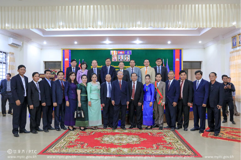 ​​ឯកឧត្តម​ ​ត្រាំ​ អុី​វ​តឹក​ ​រដ្ឋមន្ត្រី​ក្រសួង​ប្រៃសណីយ៍​ ​និង​ទូរគមនាគមន៍​ ​បាន​អញ្ជើញ​ជា​អធិបតីភាព​ដ៏​ខ្ពង់ខ្ពស់​ ​ក្នុង​ពិធី​ប្រកាស​តែងតាំង​ ​ប្រធាន​ថ្មីនៃមន្ទីរប្រៃសណីយ៍​ ​និង​ទូរគមនាគមន៍​ខេត្ត​ឧត្តរមានជ័យ​&nbsp;​