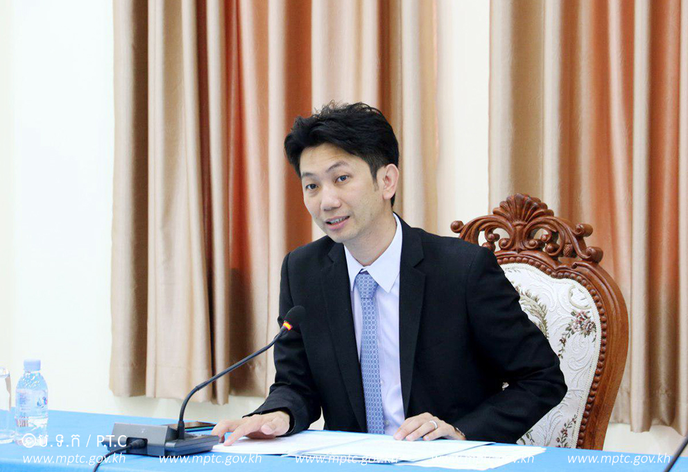 សិក្ខាសាលា​ស្តីពី​អុីនធឺណិត​នៃវត្ថុ​ (Internet of Things &ldquo;IoT&rdquo;​) ​នៅទីស្ដីការក្រសួង​​ប្រៃសណីយ៍ ​និង​ទូរគមនាគមន៍​