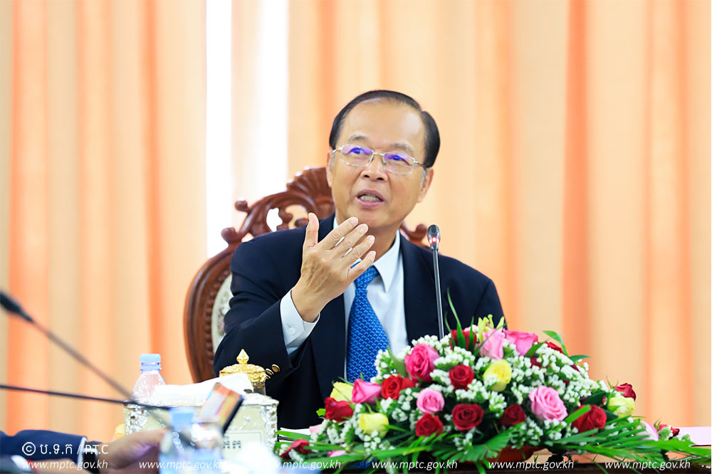 ​ឯកឧត្ដម​រដ្ឋមន្ត្រី​ ​ត្រាំ​ អុី​វ​តឹក​ ​អញ្ជើញ​ដឹកនាំ​កិច្ចប្រជុំ​ក្រុមប្រឹក្សា​ភិ​បាល​មូលនិធិ​កាតព្វកិច្ច​សេវា​សកល​ទូរគមនាគមន៍​ (​ក​.​ស​.​ទ​-​US​O) ​លើក​ទី​៨​