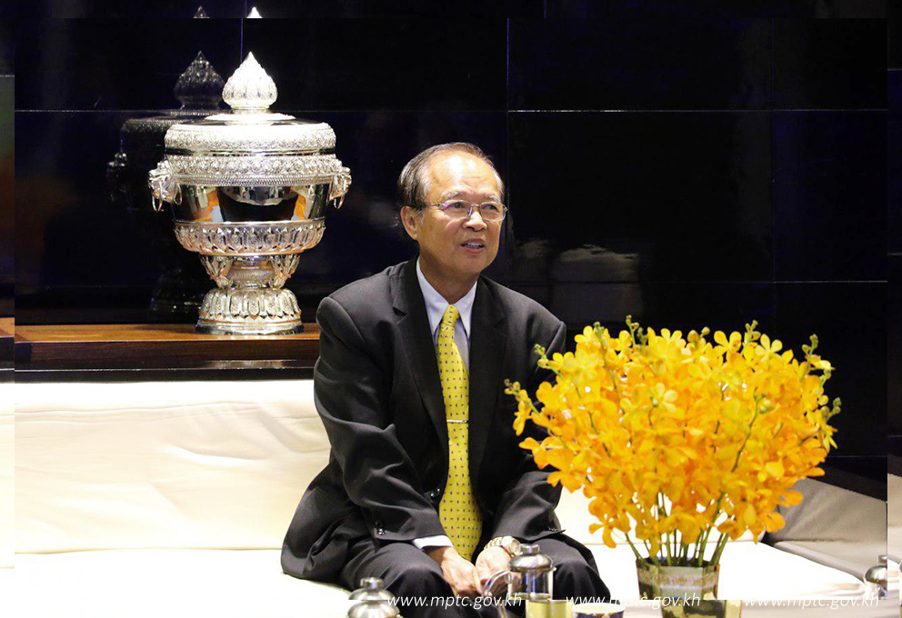 ឯកឧត្តមរដ្ឋមន្ត្រី ត្រាំ អុីវតឹក ដឹកនាំគណប្រតិភូ​ក្រសួង​ទៅចូលរួម​ &ldquo;កិច្ច​ប្រជុំ​ថ្នាក់​រដ្ឋមន្ត្រី​បច្ចេក​វិទ្យាគមនាគមន៍ ​និង​ព័ត៌មាន ​ឆ្នាំ២០១៨&rdquo;​ នៅ​សាធារណ​រដ្ឋ​កូរ៉េ​