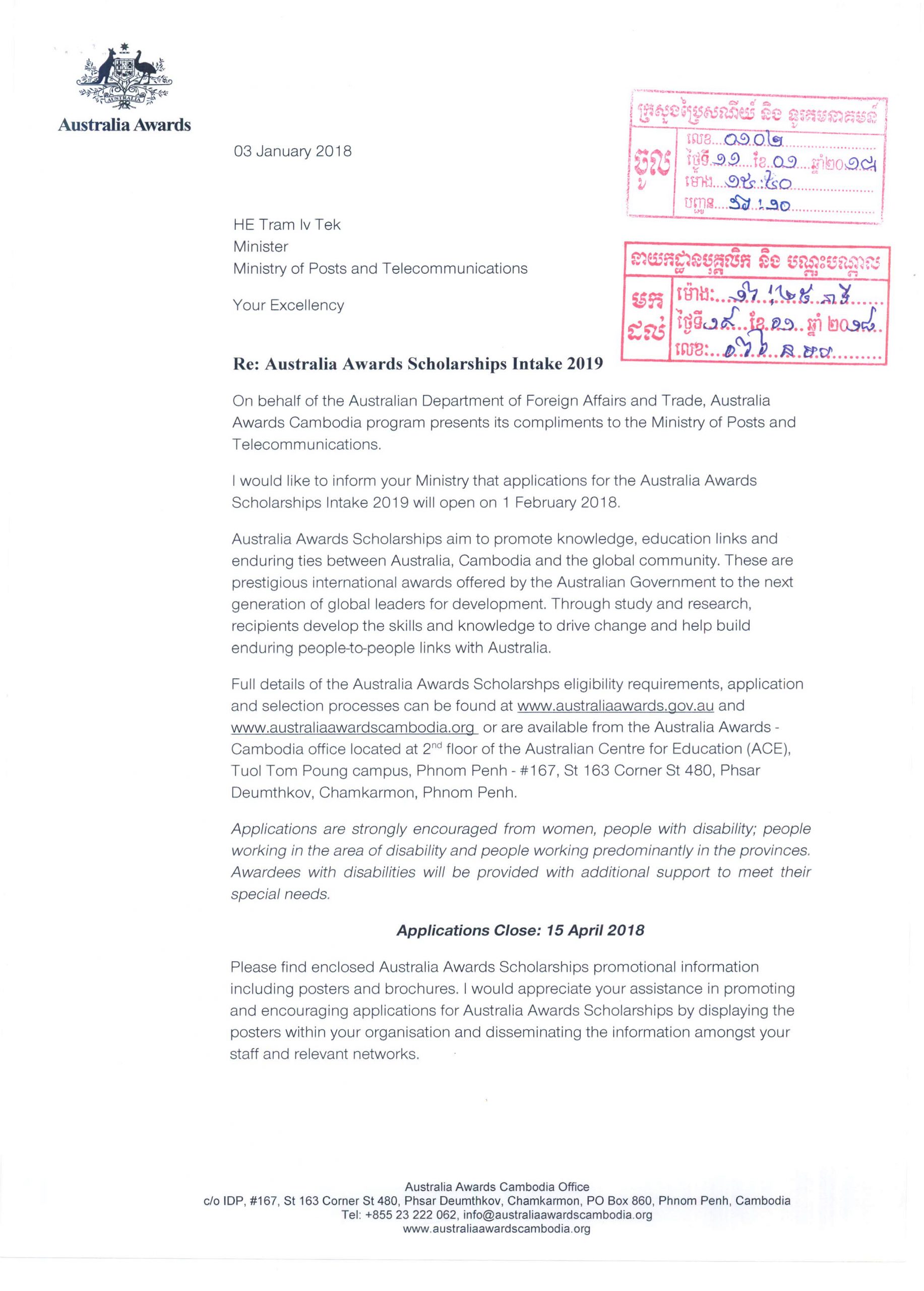 សេចក្តី​ជូន​ដំណឹង​ ស្តីពី​កម្ម​វិធី​អាហារូបករណ៍​ Australia​ Awards​ Scholarships​ ថ្នាក់​អនុ​បណ្ឌិត​ និង​បណ្ឌិត​ ឆ្នាំ​សិក្សា​ ២០១៩​