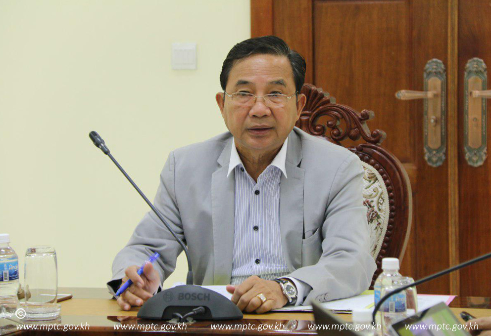 កិច្ចប្រជុំពិភាក្សាលើលក្ខណៈបច្ចេកទេសដើម្បីអភិវឌ្ឍ​វិស័យប្រៃសណីយ៍ "e-Commerce"