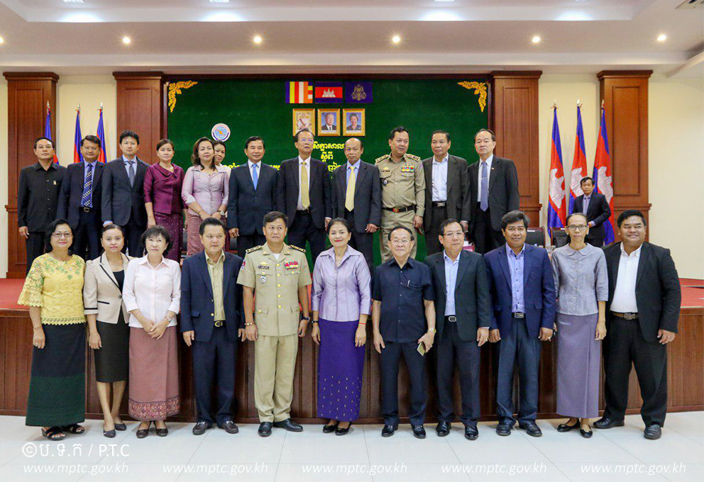 ឯកឧត្ដមរដ្ឋមន្ត្រី ត្រាំ អុីវតឹក អញ្ជើញជាអធិបតីក្នុងសិក្ខាសាលាស្ដីពី &ldquo;យើងនាំគ្នាចូលរួមប្រយុទ្ធប្រឆាំង​គ្រឿង​ញៀន​ដើម្បីបញ្ចប់ជំងឺអេដស៍នៅឆ្នាំ២០២៥&rdquo;​