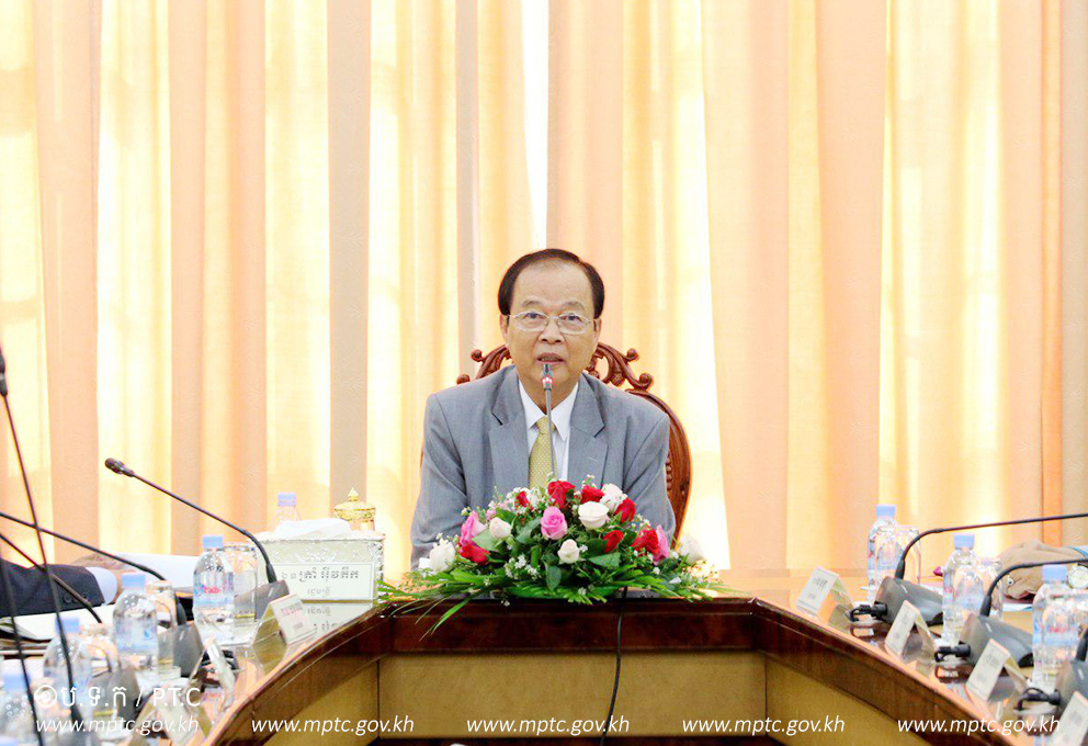 ​ឯកឧត្តមរដ្ឋមន្ត្រី ត្រាំ អុីវតឹក អញ្ជើញដឹកនាំ​ប្រជុំ​ពិភាក្សាការងារ​កំណែ​ទម្រង់​ក្រុមហ៊ុន​រដ្ឋ​ "ទូរគមនាគមន៍​កម្ពុជា (T.C.)"​