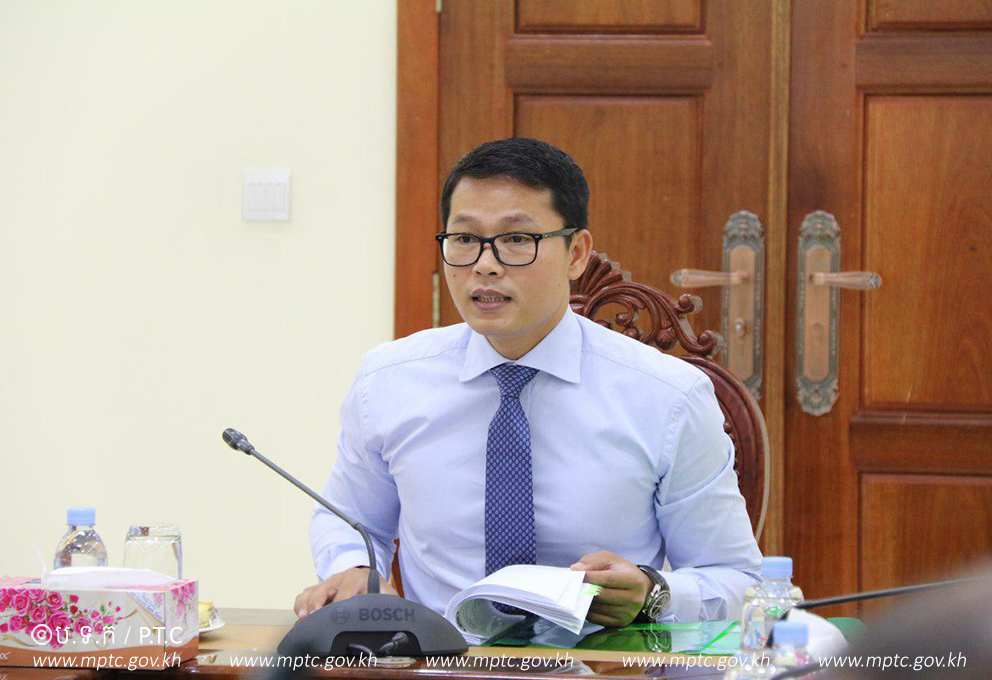 កិច្ច​ប្រជុំ​ក្រុម​ការ​ងារ​សិក្សា​​ពី​នីតិ​​វិធី​​នៃ​ &laquo;ការ​​ដេញ​​ថ្លៃ​​ហ្វ្រេកង់​​ស៍វិទ្យុ​​&raquo;