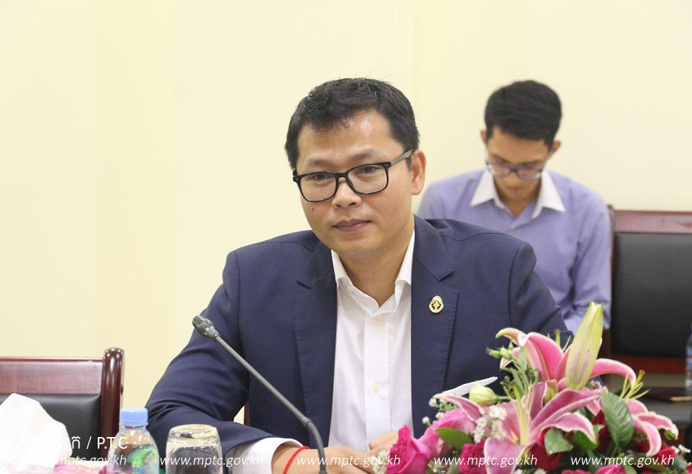 ឯកឧត្ដម​ កាន ​ច័ន្ទមេត្តា អនុញ្ញាត​ឲ្យ​ប្រតិភូ​វិនិយោគ​ចិន​ ជួប​ប្រជុំ​ពិភាក្សា​ការងារនៅ​ទី​ស្ដី​ការ​ក្រសួង