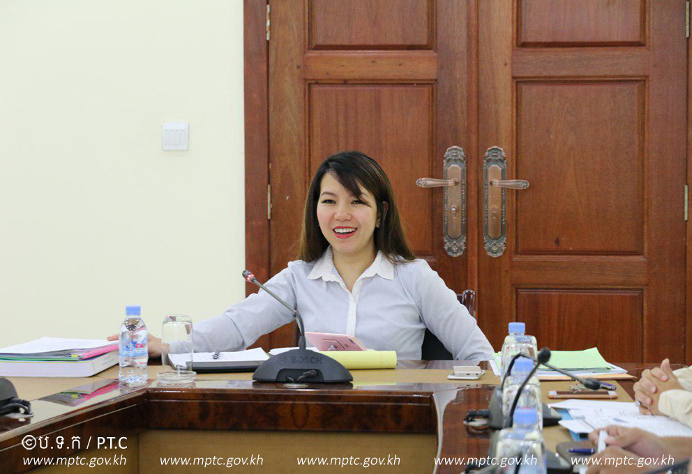 កិច្ច​ប្រជុំ​ក្រុម​ការងារ​គណៈ​កម្មាធិការ​រៀប​ចំ​ជំរុញ​ការ​អភិវឌ្ឍ​វិស័យ ​Postal ​E-Services​