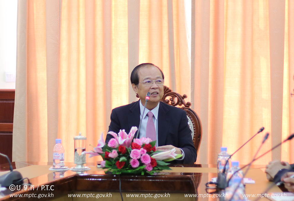 ឯកឧត្ដម​ ត្រាំ អុីវតឹក ​អនុញ្ញាត​ឱ្យ​លោក​ Wu​ Weitao​, Huawei​ SEA​ Regional ​President​ ចូល​ជួប​សម្ដែង​ការ​គួរសម​ និង​ពិភាក្សា​ការងារ​