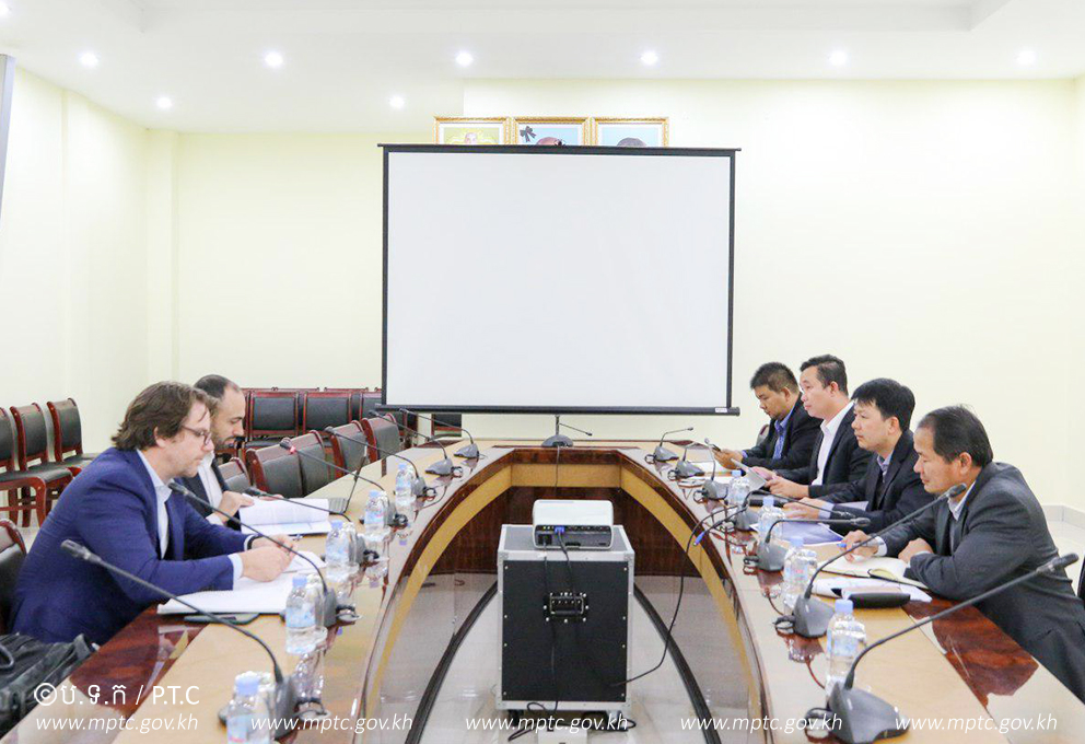 ឯកឧត្តមរដ្ឋលេខាធិការ សុខ ពុទ្ធិវុធ អនុញ្ញាតឱ្យក្រុមជំនាញការនៃការិយាល័យ​ធនាគារ​ពិភព​លោក​ចូល​ជួប​ស​ម្ដែង​ការ​គួរសម​ និង​ជួប​ពិភាក្សា​ការងារ​ទាក់ទង​វិស័យ ​ICT​ និង​ទូរគមនាគមន៍​ នៅកម្ពុជា​