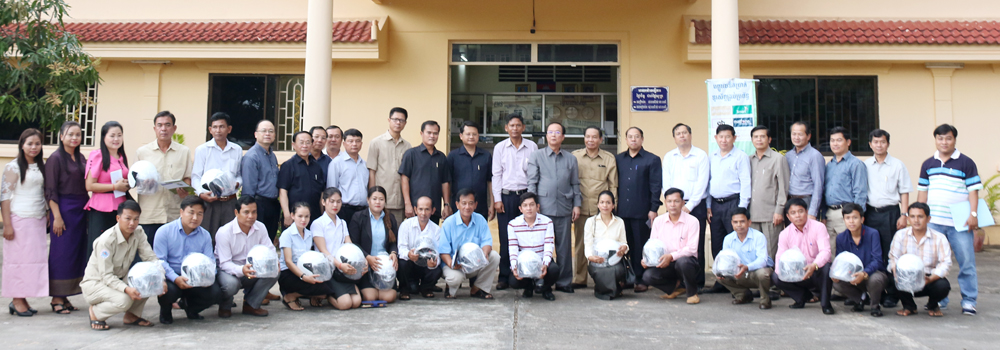 ឯកឧត្ដម​រដ្ឋ​មន្ត្រី​​ ត្រាំ អុីវតឹក ​អញ្ជើញជួប​សំណេះ​សំណាល​ជាមួយ​មន្ត្រី​រាជ​ការ​មន្ទីរ​ប្រៃ​សណីយ៍​ និង​ទូរ​គមនាគមន៍ និយោជិត​សាខា​ប្រៃ​សណីយ៍​កម្ពុជា ​ខេត្ត​កោះកុង