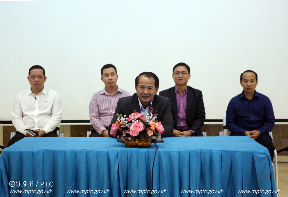 សិក្ខាសាលា &ldquo;លំហាត់​សម​យុទ្ធ​ឆ្លើយ​តប​ឧប្ប​ទេវេ​ហតុ​សន្តិសុខ​បច្ចេក​វិទ្យា​គមនាគមន៍​និង​ព័ត៌មាន​ Cybe​r ​Exercise​ -​ Cyber​ Angkor​ 2017​&rdquo;