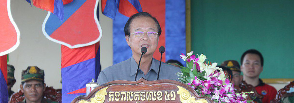 ឯកឧត្ដម ត្រាំ អុីវតឹក ​អញ្ចើញ​ជួប​សំណេះ​សំណាល​ សួរ​សុខទុក្ខ​ នាយ​ទាហាន​ នាយ​ទាហាន​រង​ និង​ពល​ទាហាន​ កង​ពល​តូច​ថ្មើរ​ជើង​លេខ​៤១​ ស្រុក​អន្លង់​វែង​ ខេត្ត​ឧត្ដម​មាន​ជ័យ