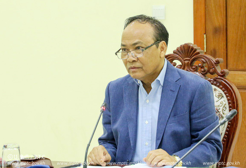 កិច្ចប្រជុំពិភាក្សាត្រៀមរៀបចំឯកសារសមិទ្ធផល​ការងារ​រយៈពេល ២០ឆ្នាំ