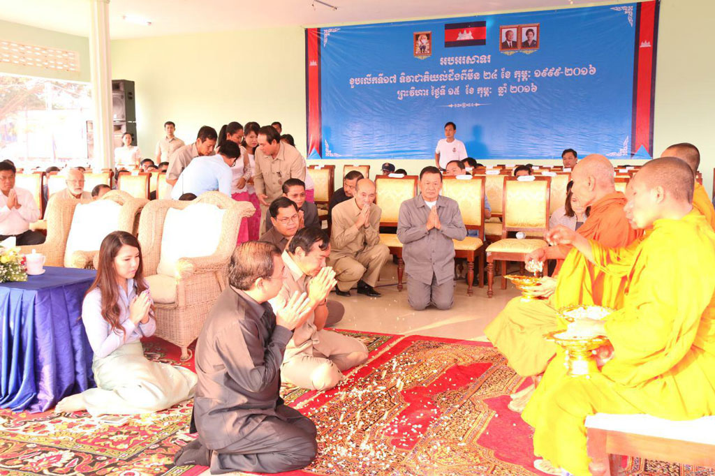 H.E. Minister Presided over the 17th Anniversary of National Mine Awareness Day (February 24, 1999-2016) on February 15, 2016.