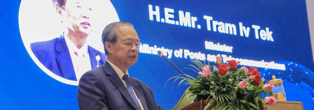 ឯកឧត្ដមរដ្ឋមន្ត្រី ត្រាំ អុីវតឹក អញ្ជើញជាអធិបតីក្នុងសិក្ខាសាលាស្ដីពី &ldquo;ការអភិវឌ្ឍន៍លើវិស័យ ICT និងកាលានុវត្តន៍ភាពវិនិយោគនៅព្រះរាជាណាចក្រកម្ពុជា&rdquo;