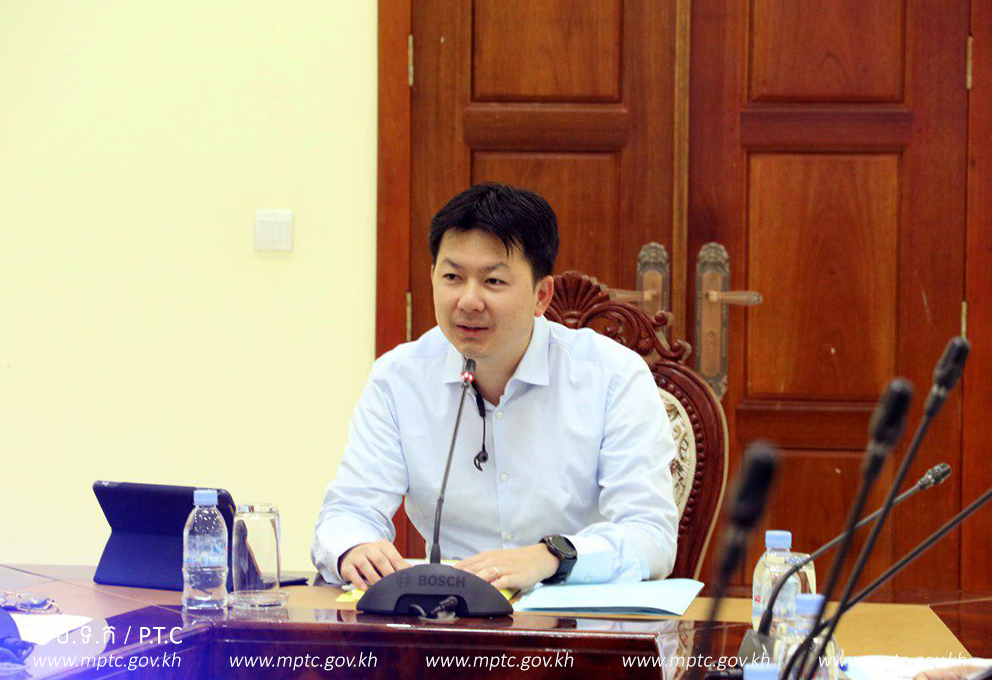 កិច្ច​ប្រជុំ​ដើម្បី​រៀប​ចំ​ទម្រង់​គំរូ​អាជ្ញាប័ណ្ណ​វិស័យ​បច្ចេក​វិទ្យា​គមនាគមន៍​ និង​ព័ត៌មាន​