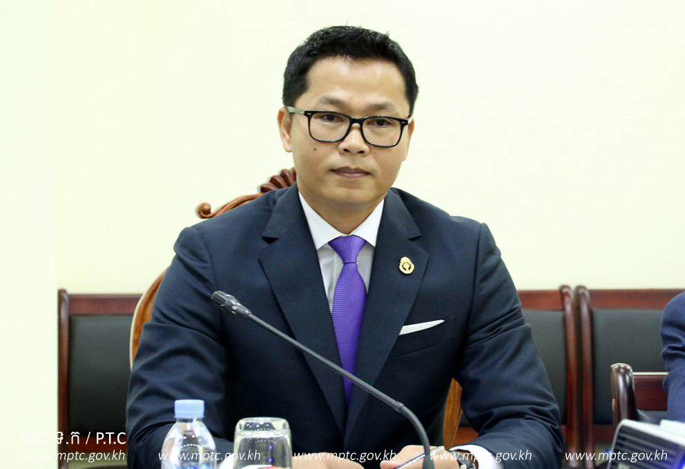 ឯកឧត្ដម ​កាន ​ច័ន្ទមេត្តា​ អនុញ្ញាត​ឲ្យ​គណៈ​ប្រតិភូ​នៃ​សភាពាណិជ្ជកម្ម​អឺុរ៉ុប​ប្រចាំ​នៅកម្ពុជា​ ជួប​ពិភាក្សា​ការងារ​នៅ​ទីស្ដីការ​ក្រសួង​