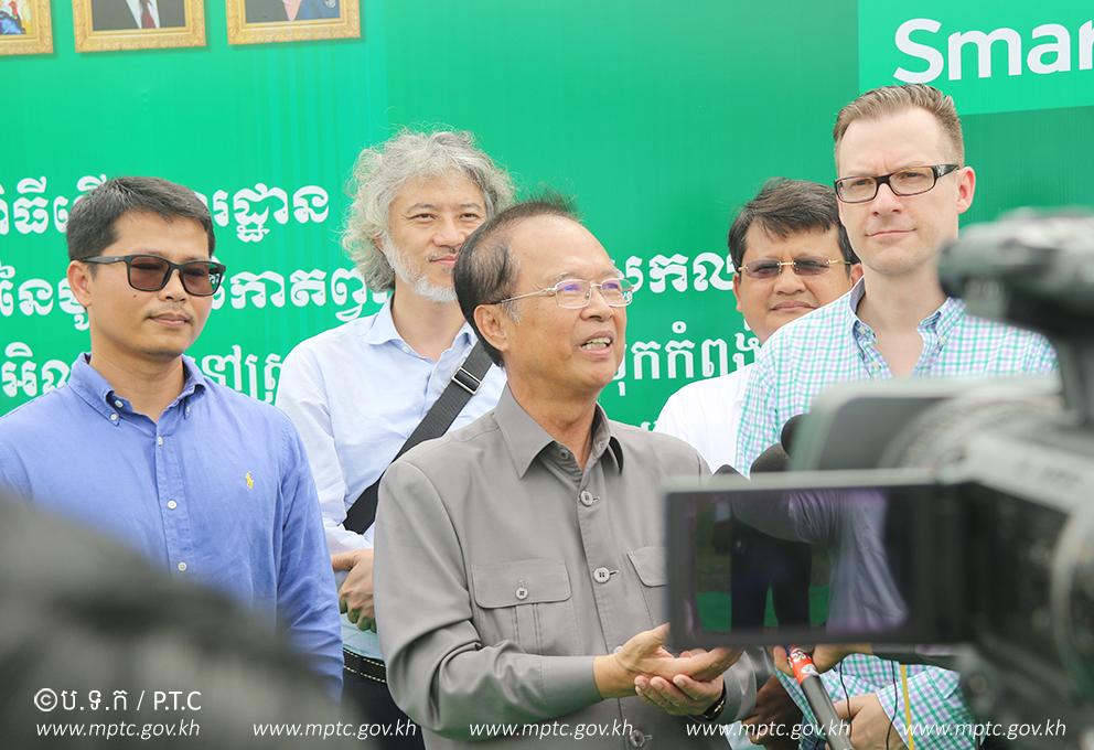 ឯកឧត្ដមរដ្ឋមន្ត្រី ត្រាំ អុីវតឹក អញ្ជើញជាអធិបតីបើកការដ្ឋានសាងសង់ហេដ្ឋារចនាសម្ព័ន្ធទូរស័ព្ទចល័ត ក្រោមក្របខ័ណ្ឌមូលនិធិកាតព្វកិច្ចសេវាសកលទូរគមនាគមន៍&nbsp;​
