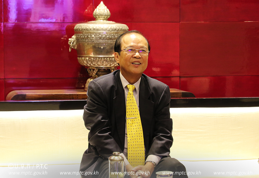 ​ឯកឧត្តម ​ត្រាំ អុីវ​តឹក​ បាន​ដឹក​នាំ​ប្រតិ​ភូអញ្ជើញ​ចូល​រួម​កម្មវិធី​វេទិកា​ភាព​ជា​អ្នក​ដឹក​នាំ​វិស័យ​បច្ចេក​វិទ្យាគមនាគមន៍​ និង​ព័ត៌មាន ​(ICT)​ សកល​ឆ្នាំ២០១៧​ នៅ​ទីក្រុង​សេអ៊ូល