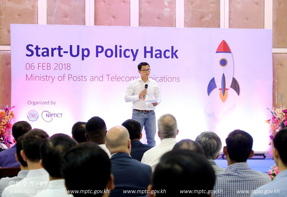 ​ឯកឧត្តម​បណ្ឌិត ​កាន ច័ន្ទមេត្តា&nbsp; បាន​អញ្ជើញ​ជា​អធិបតី​ក្នុងសិក្ខា​សាលា​ប្រមូល​ធាតុ​ចូល​ដើម្បី​រៀប​ចំ​គោល​នយោបាយ​សម្រាប់​ការ​បង្កើត​ធុរកិច្ច​ឌីជីថល ​(Start-up​ Policy ​Hack)​​